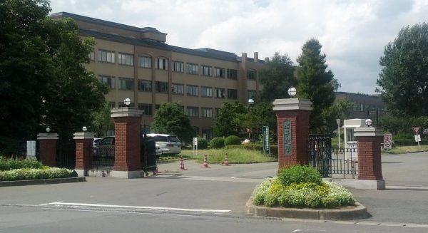 岩手大学 | Iwate University