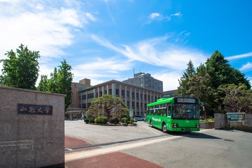 山形大学 | Yamagata University