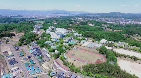 福島大学 | Fukushima University