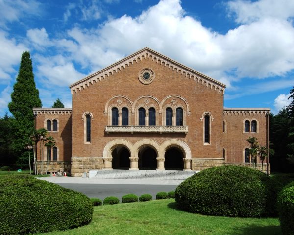 一橋大学 | Hitotsubashi University