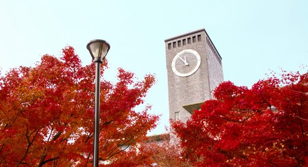 立命館大学 | Ritsumeikan University