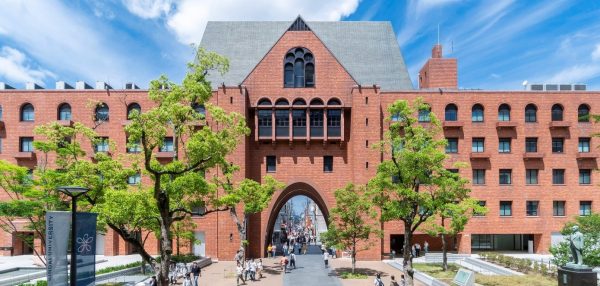 近畿大学 | Kindai University