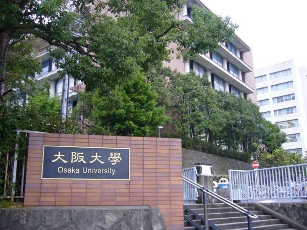 大阪大学 | Osaka University