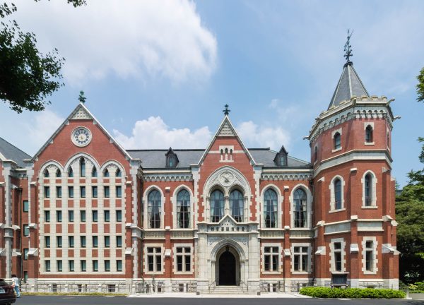 慶應義塾大学 | Keio University