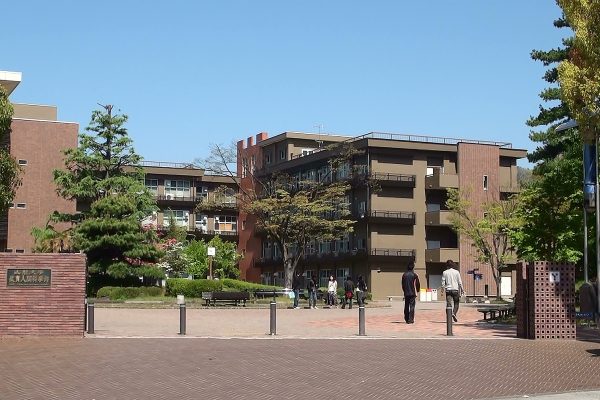 山梨大学 | University of Yamanashi