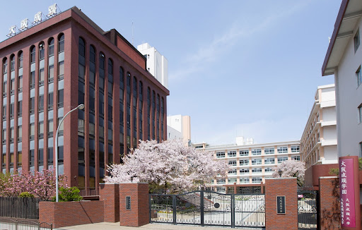 大阪成蹊大学 | Osaka Seikei University