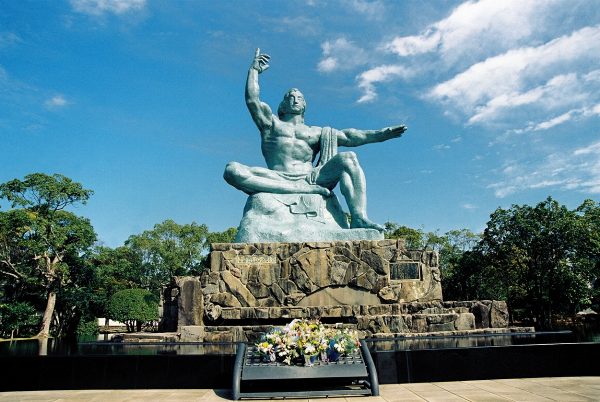 長崎大学 | Nagasaki University