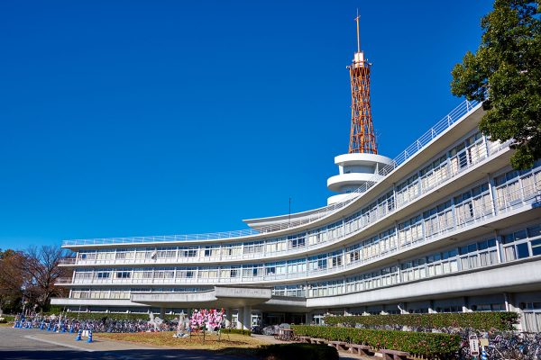 東海大学 | Tokai University