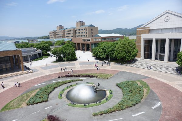 岡山県立大学 | Okayama Prefectural University