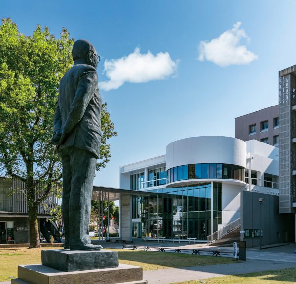 鹿児島大学 | Kagoshima University