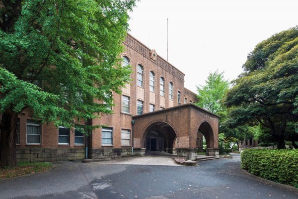 東京海洋大学 |  Tokyo University of Marine Science and Technology