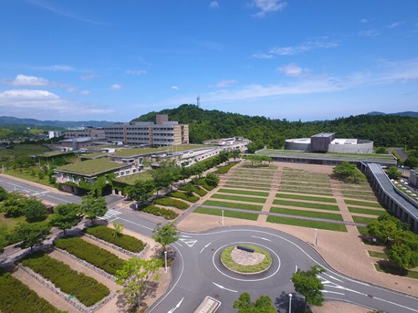 公立鳥取環境大学 | Tottori University of Environmental Studies