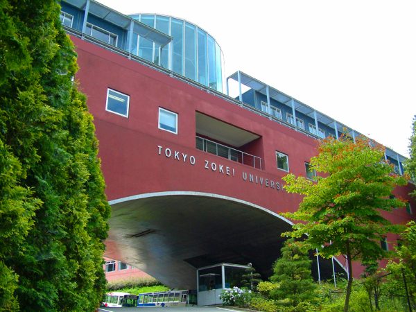 東京造形大学 | Tokyo Zokei University