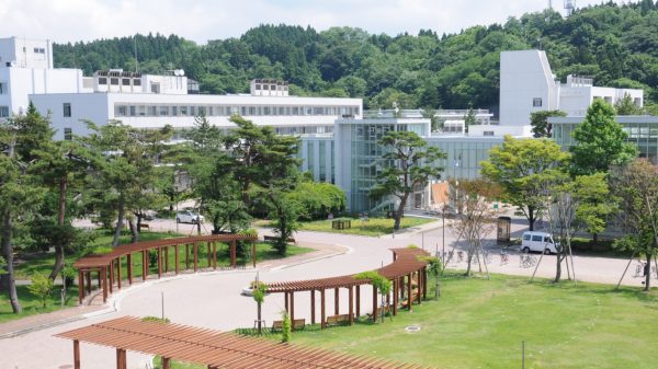 秋田大学 | Akita University