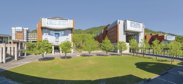 広島市立大学 | Hiroshima City University