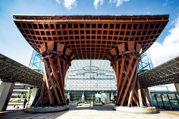 金沢大学 | Kanazawa University