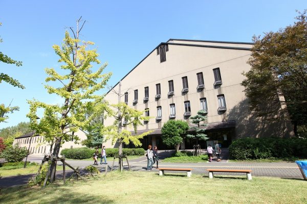 相愛大学 | Soai University