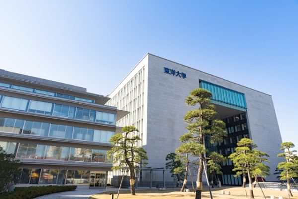 東洋大学 | Toyo University