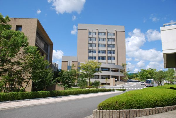 明治国際医療大学 | Meiji University of Oriental Medicine